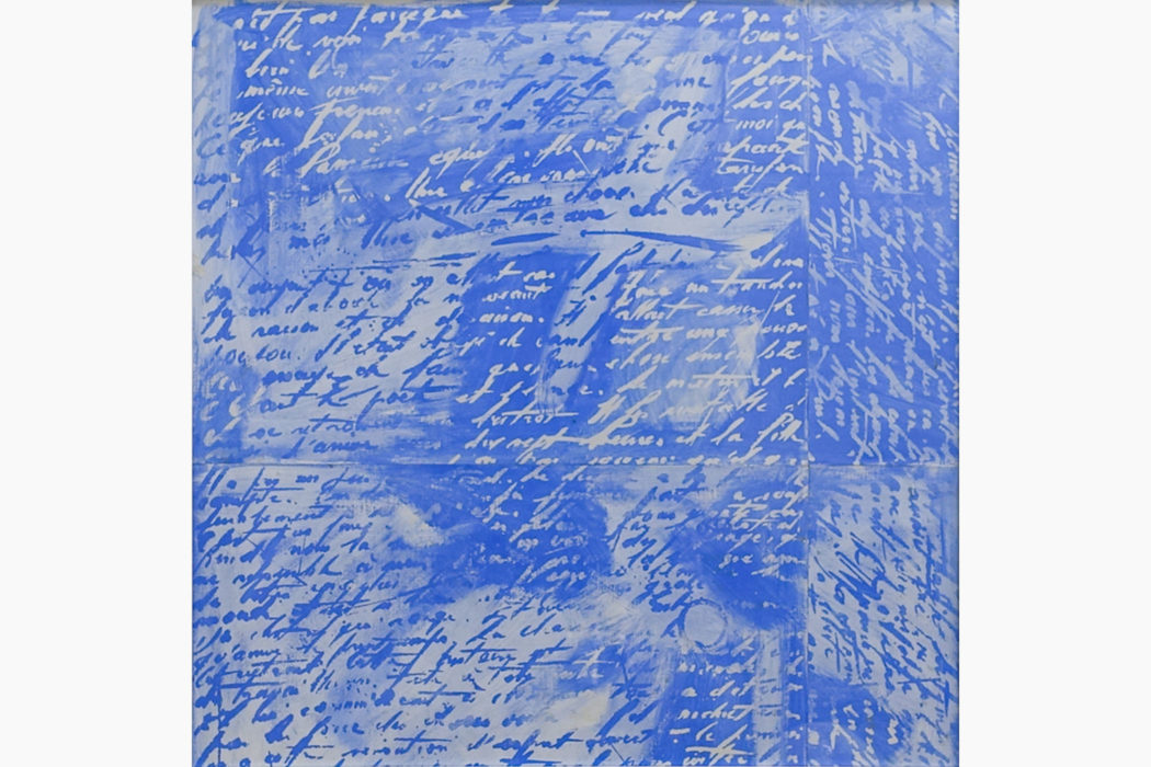 Grand Bleu 17 - large blue - M.Cohen - peinture papier - détouré
