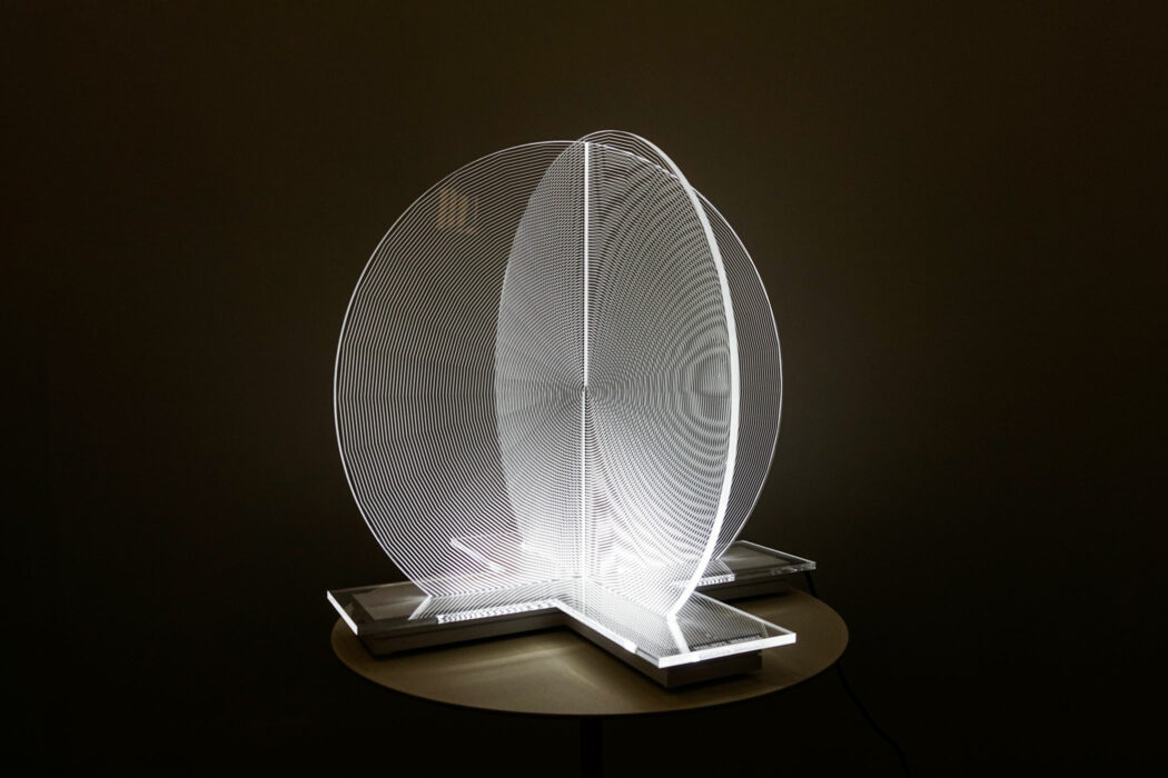 Irradiation - Radiation - Philippe Hérault - Lampe - Object d'art - mise en situation